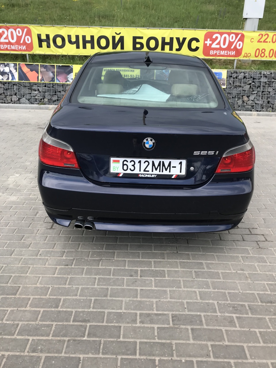 Продажа машины или прощай Капитан Америка — BMW 5 series (E60), 2,5 л, 2003  года | продажа машины | DRIVE2