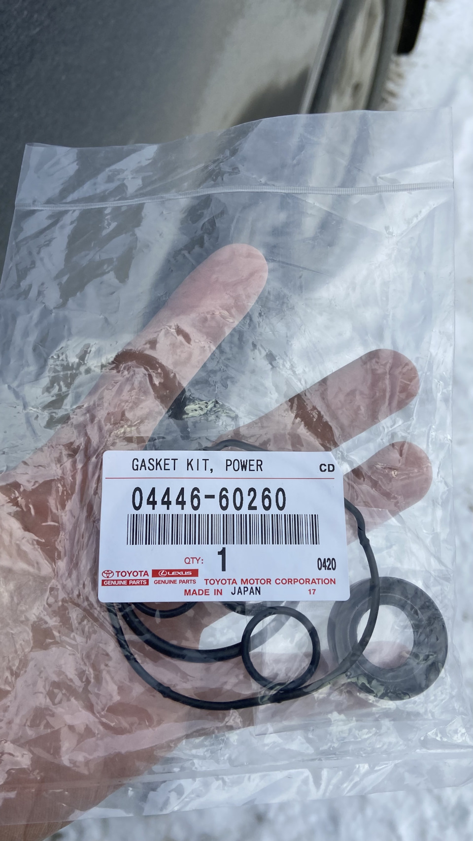 Фото в бортжурнале Toyota Land Cruiser 200. Запчасти на фото: 0444660260