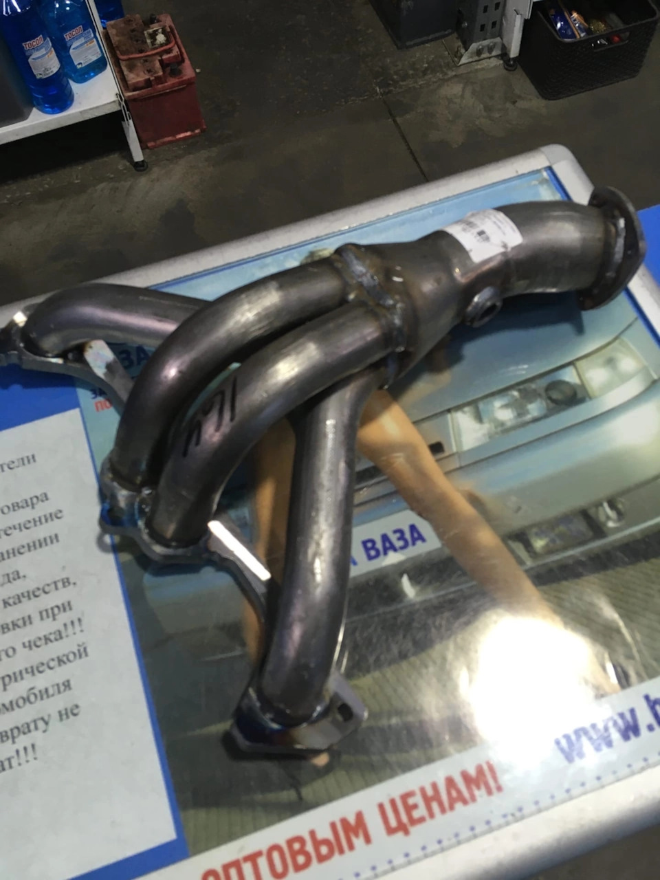Замена выпускного коллектора + прошивка и расход топлива — LADA Калина ...