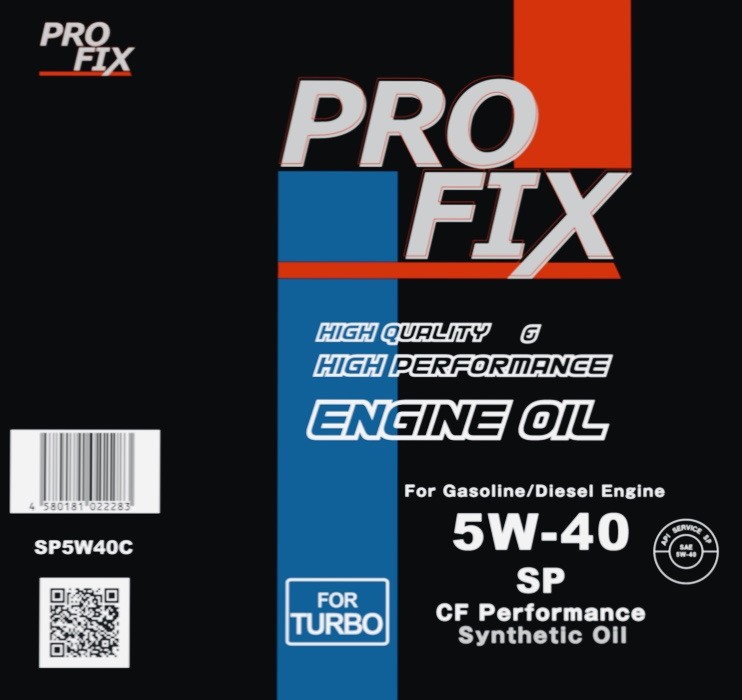 Профикс. Профикс 5w40. PROFIX c113. Sp10w40c PROFIX. Pro116 PROFIX
