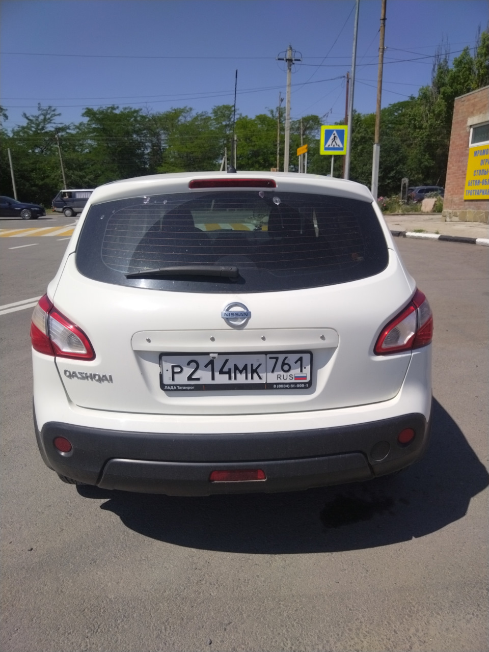 Машина сдана в трейд-ин — Nissan Qashqai (1G), 1,6 л, 2012 года | продажа  машины | DRIVE2