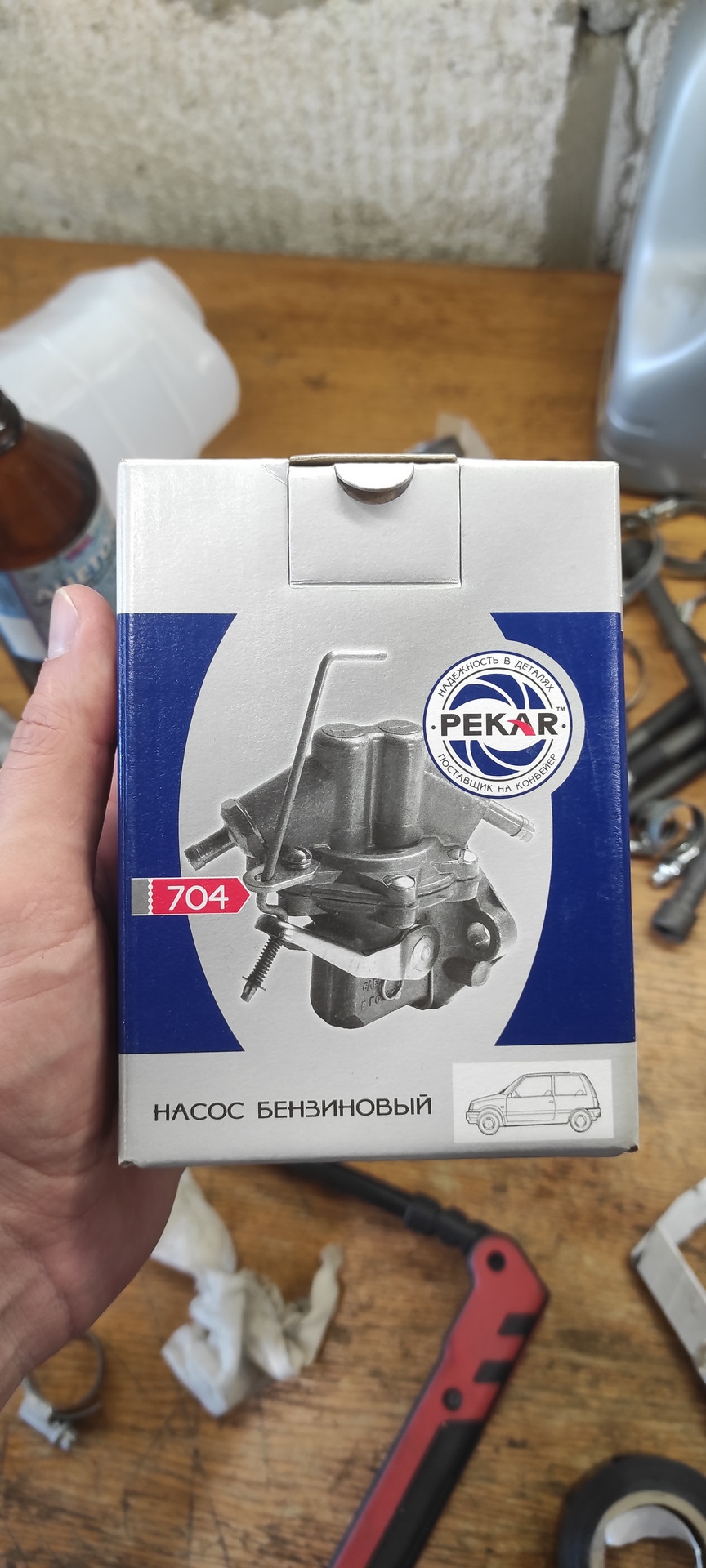 Вот такой бензонасос новый — Lada Ока 11113
