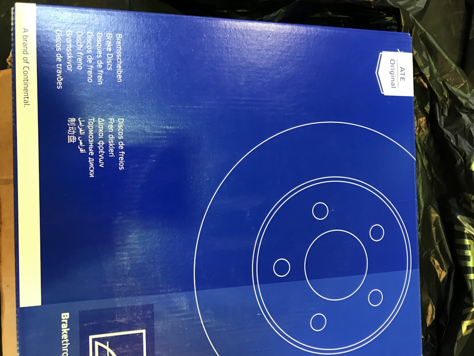 Замена тормозных дисков и колодок. Пробег 200000. — Volvo XC90 (1G), 2 ...