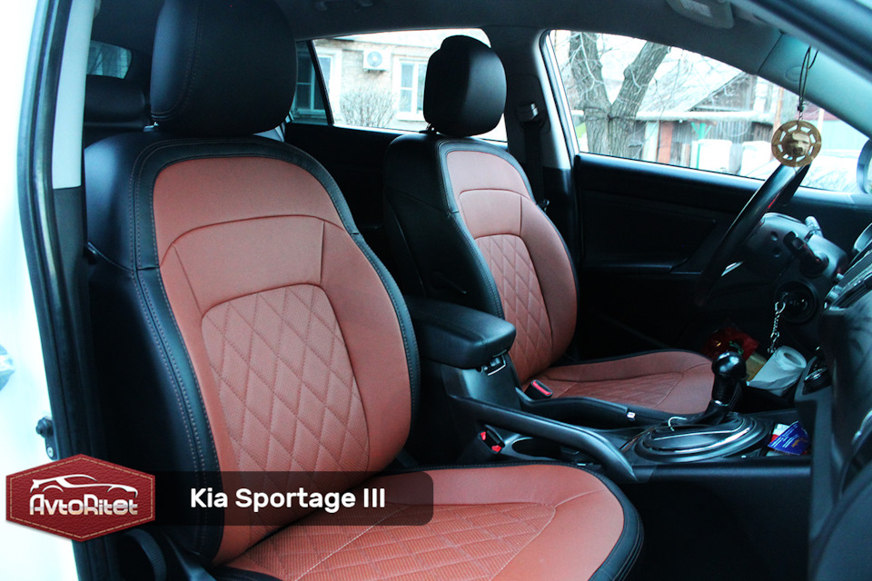 РђРІС‚РѕС‡РµС…Р»С‹ РёР· СЌРєРѕРєРѕР¶Рё Kia Sportage 4