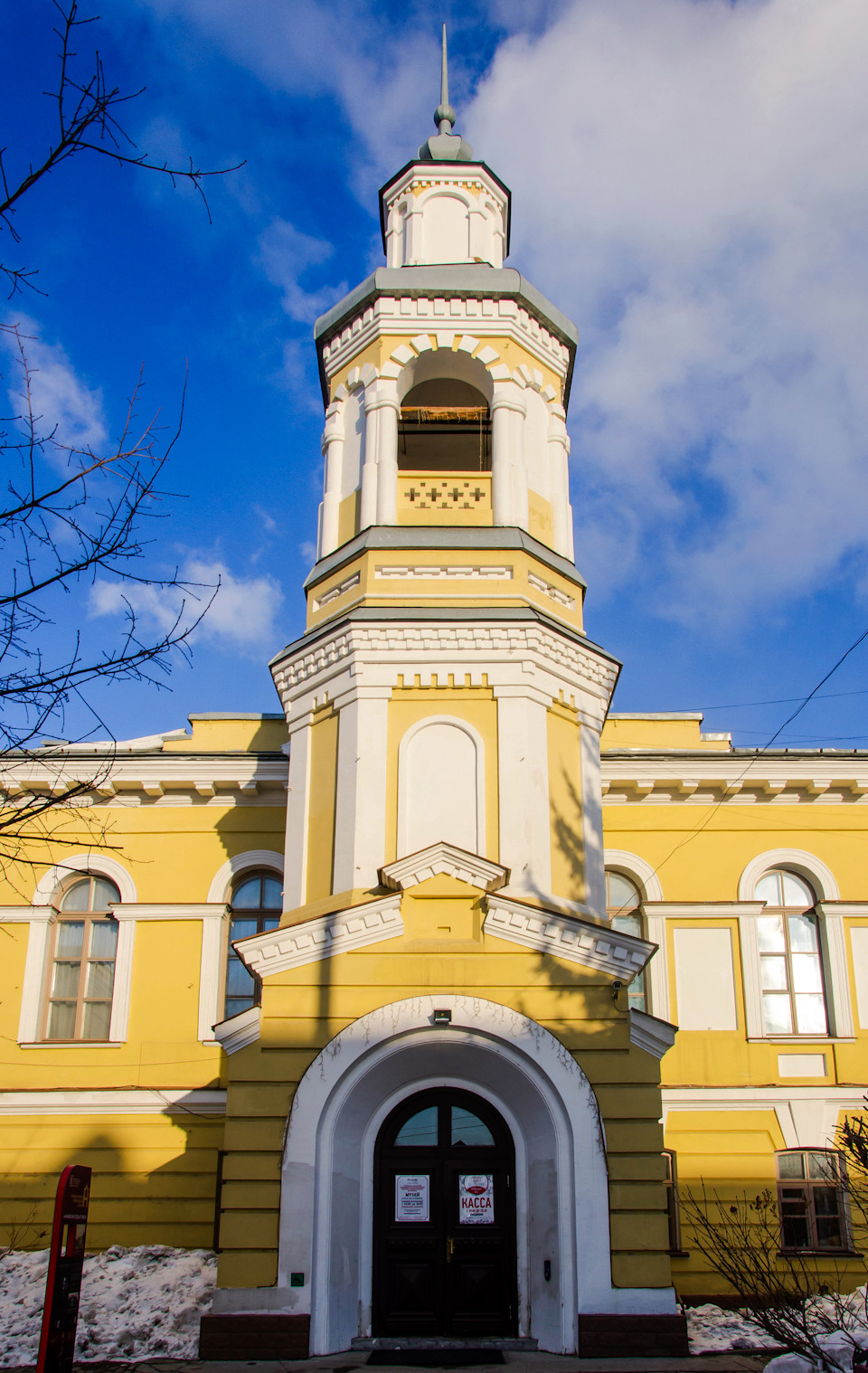 краеведческий музей в томске