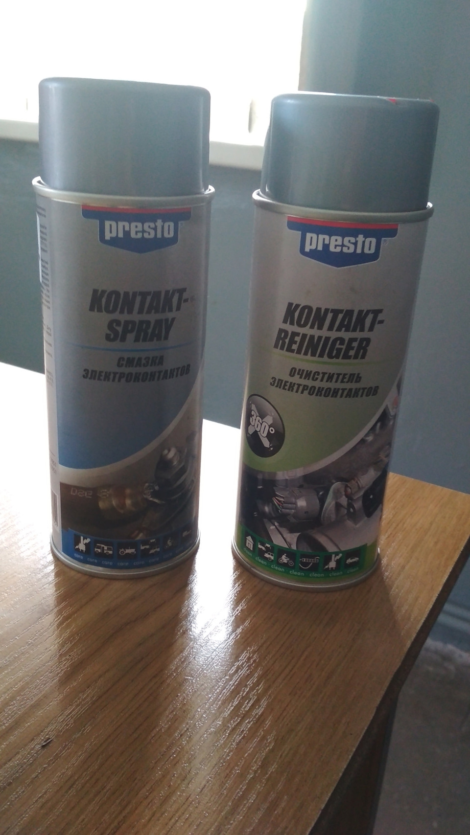 37.Не горят габариты. — Volkswagen Jetta IV, 2 л, 2001 года ...