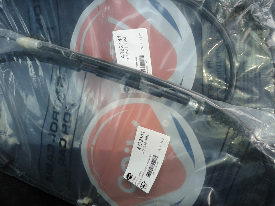 92115512 Трос стояночного тормоза (ручника) COFLE | Запчасти на DRIVE2