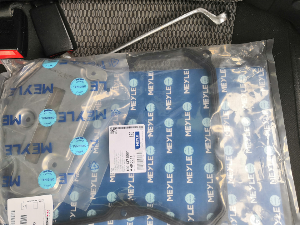 Фото в бортжурнале Volkswagen Polo Sedan. Запчасти на фото: 1001370001