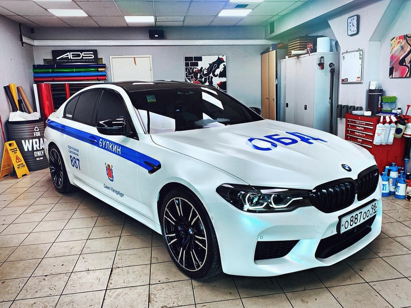 Бмв м3 сити кар. BMW m5 f90 Булкина. BMW m5 f90 ОБД. BMW m5 f90 Vinyl. БМВ м5 ф90 ОБД Булкин.