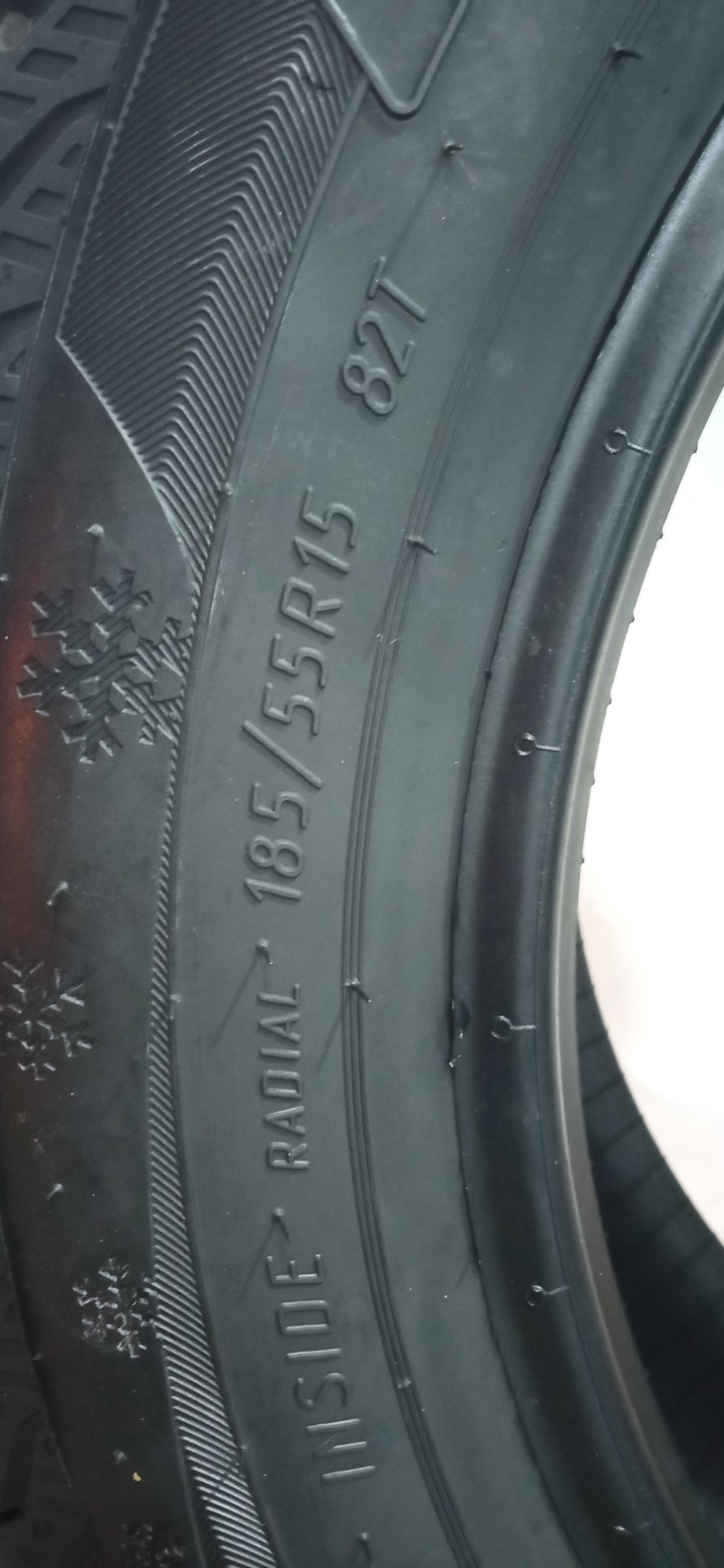 Зимняя резина и регулировка геометрии. — Lada Калина 2 универсал, 1,6 л ...