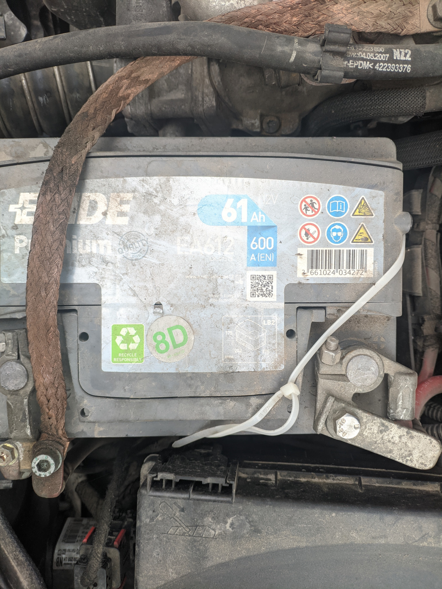 Аккумулятор Опель Астра H 1.6 Купить