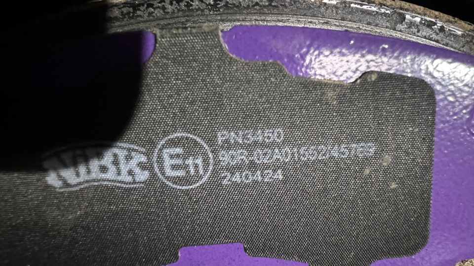 Фото в бортжурнале Mitsubishi Pajero (4G)