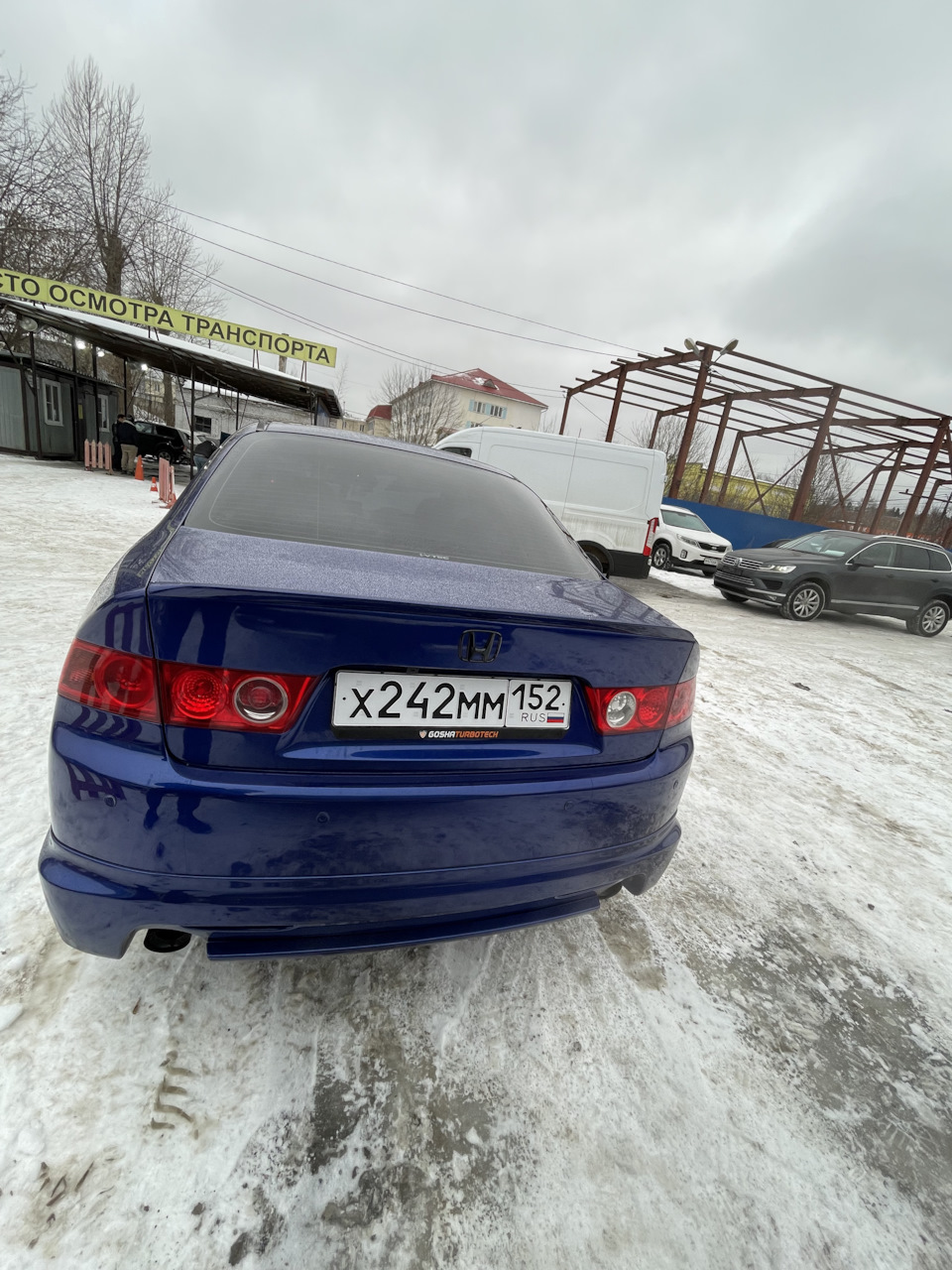 Конец истории — Honda Accord (7G), 2,4 л, 2006 года | продажа машины |  DRIVE2