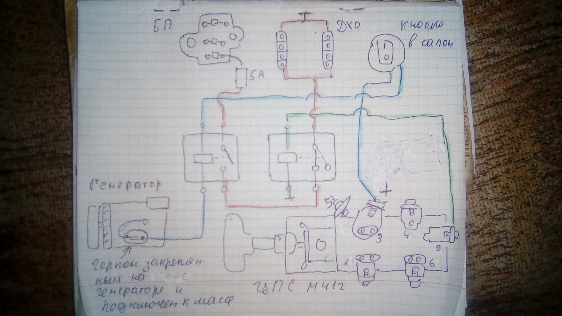 Думы о москвиче. Как сжечь москвич, ой не то. Как подключить ДХО с ...