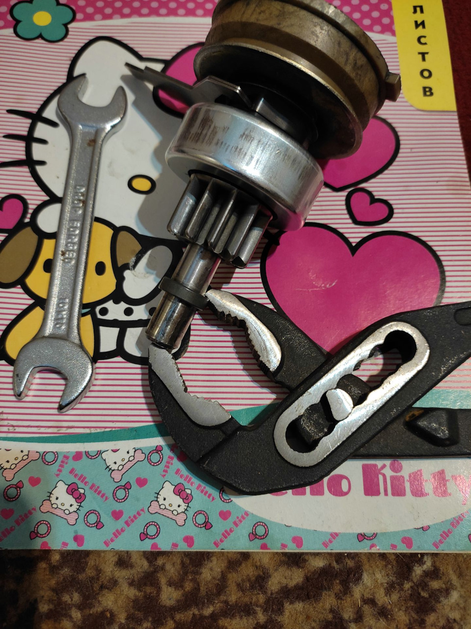 Стартер 2107 КЗАТЭ и другое. Был редукторный, стал обычный, но это ...