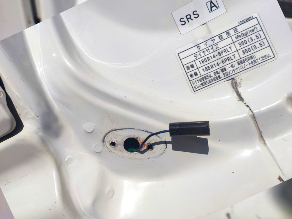 Концевик водительской двери. — Nissan Vanette (4G), 1,8 л, 2010 года ...