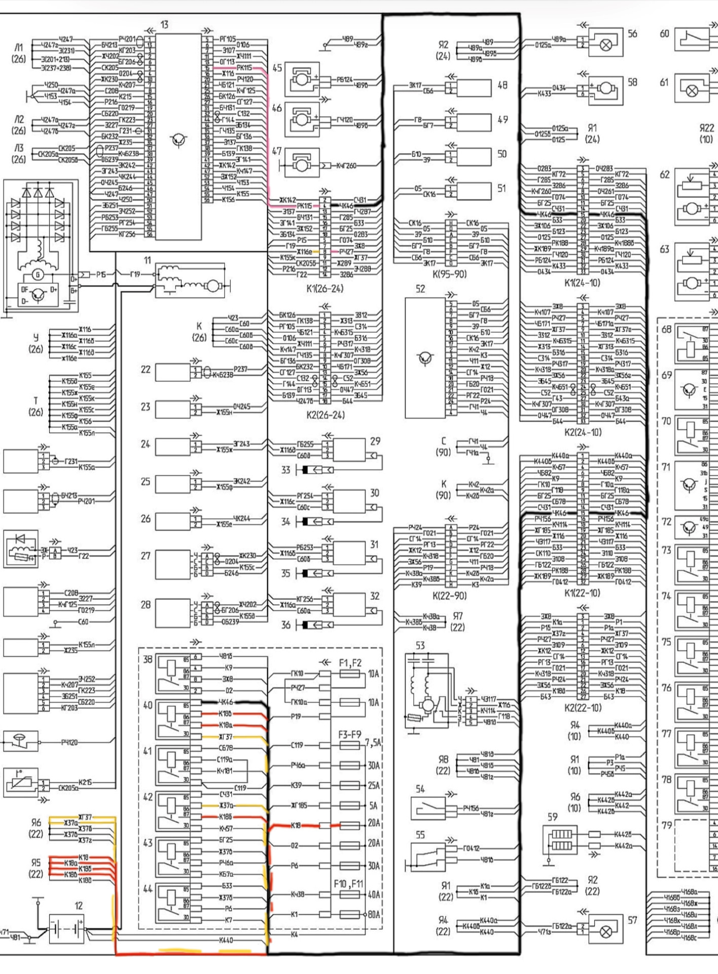 ПРЕДОХРАНИТЕЛИ И РЕЛЕ - УАЗ Patriot, 2,7 л, 2013 года электроника DRIVE2