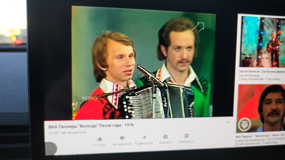 Выбери Меня…Улитка На Выборах ) — Audi Q5 (2G), 2 Л, 2019 Года.