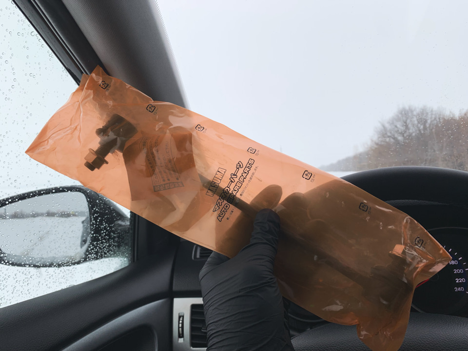 Фото в бортжурнале Hyundai i30 (2G)