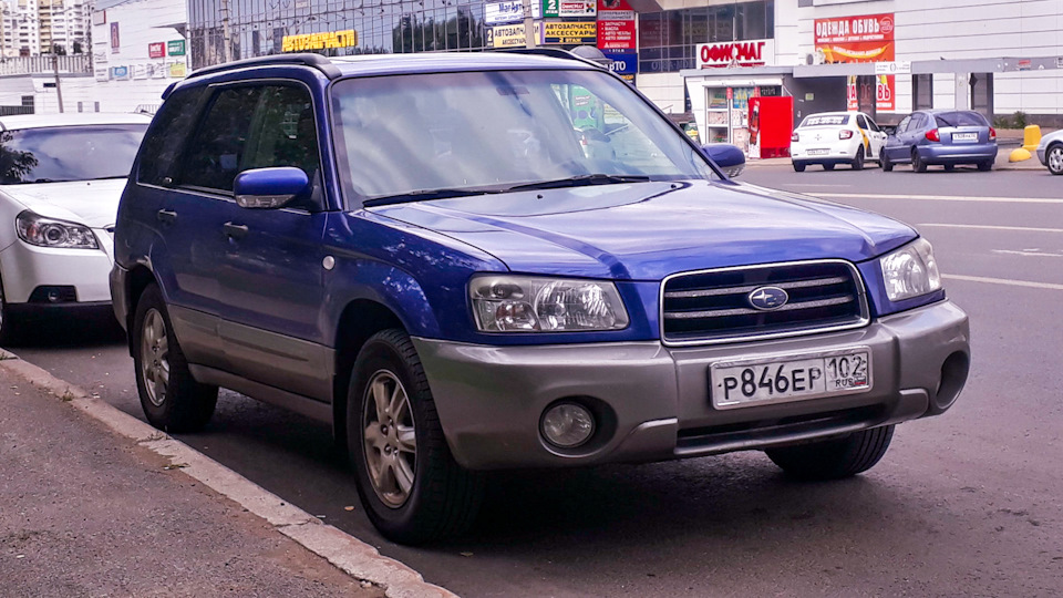 Субару глохнет на светофоре на холостых — Subaru Forester (SG), 2 л ...