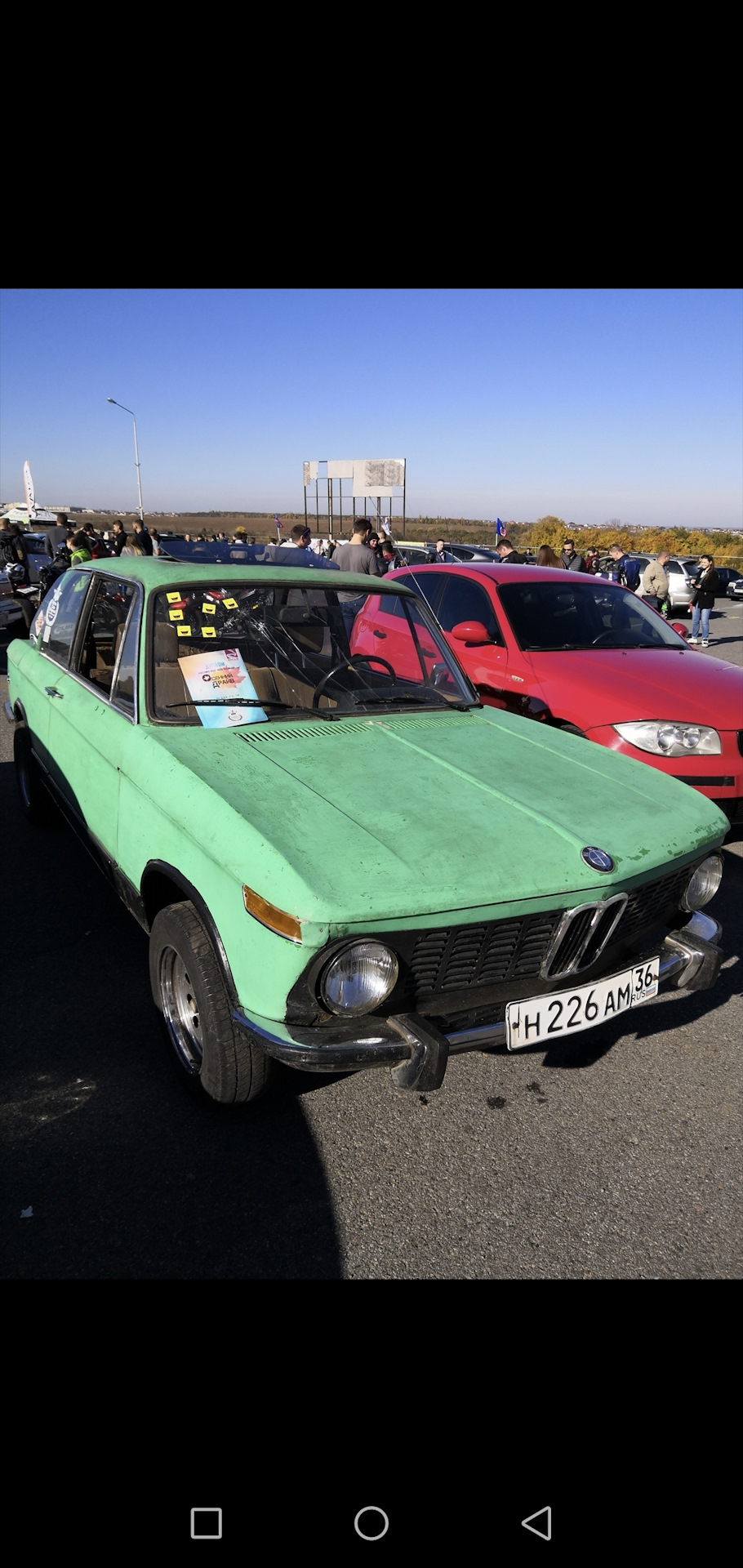 Авто-мото Фестиваль Белгород — BMW 3 series (E30), 1,8 л, 1986 года |  соревнования | DRIVE2