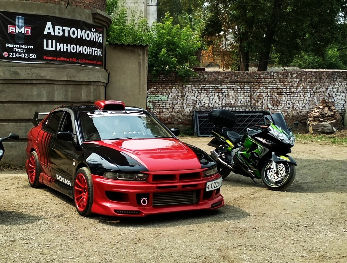 Vr 4. Advan Mitsubishi Galant. Арт Mitsubishi vr4. Mitsubishi Galant vr4 Art.