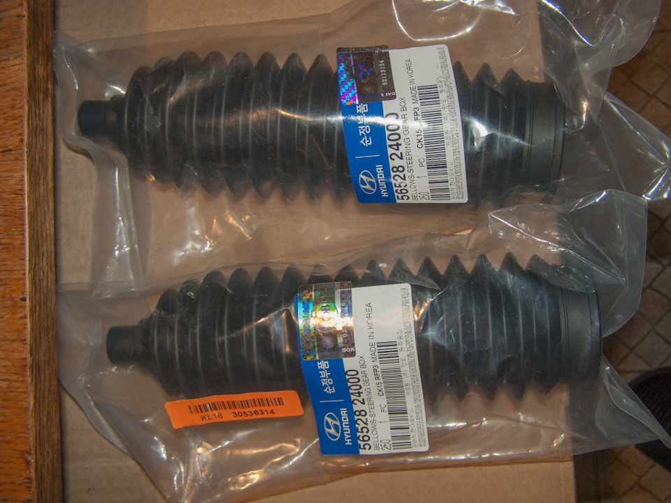 Фото в бортжурнале Hyundai Sonata II (Y-2). Запчасти на фото: 5652824000