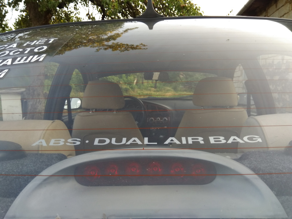 SIDRSANYA. Как прокачать тормоза на Ланосе с ABS или + 1 Артефакт ...