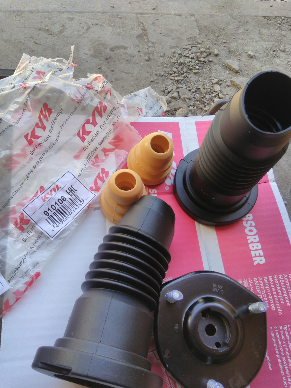 Фото в бортжурнале Mazda 6 (1G) GG. Запчасти на фото: 9101Q6