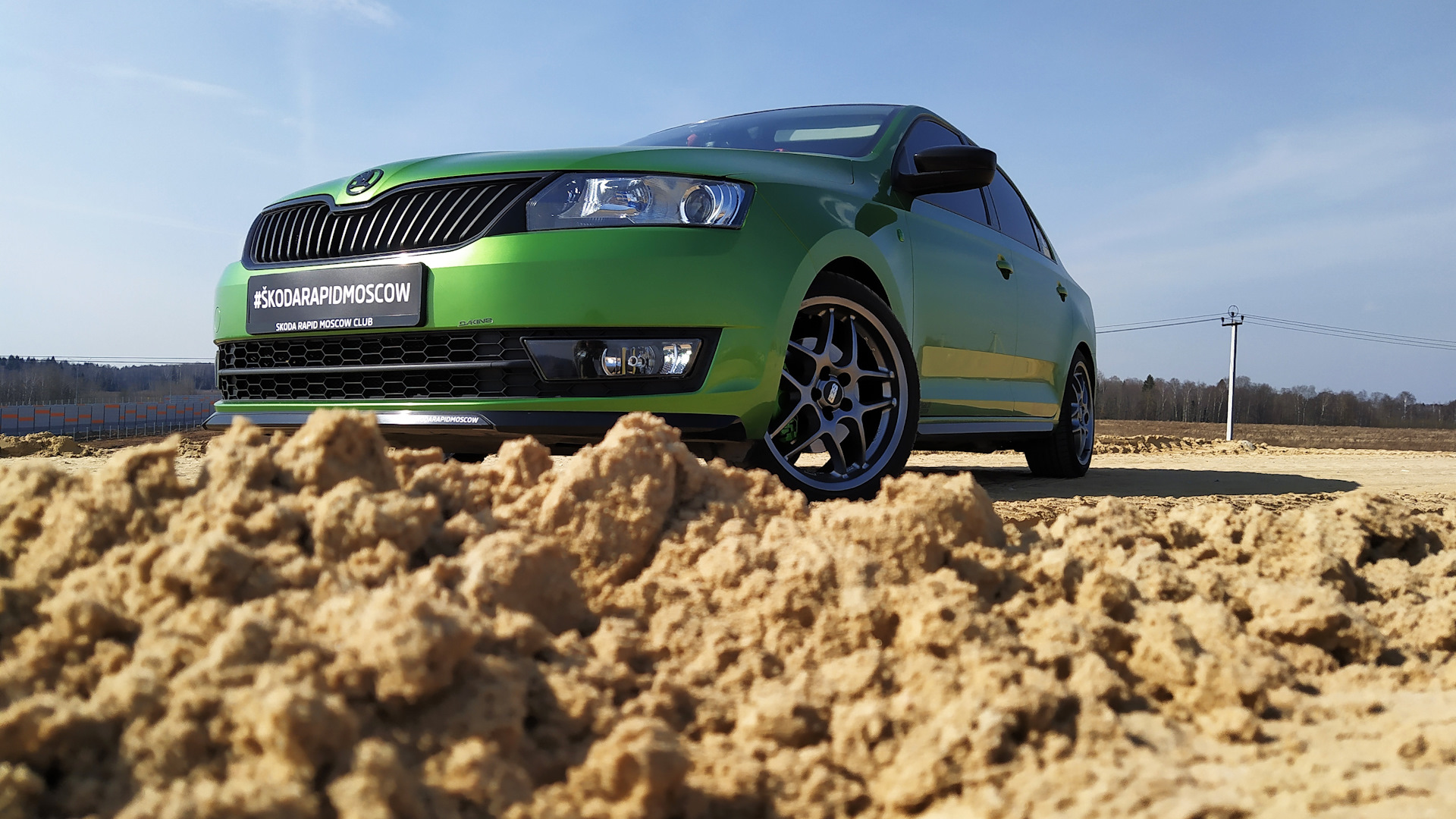 Диагностика подвески skoda rapid