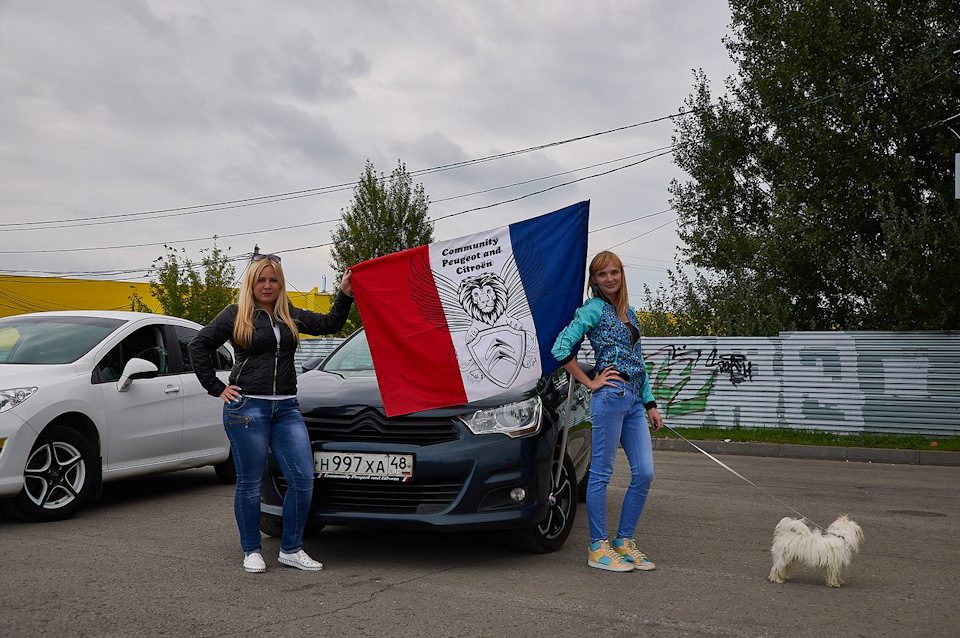 Липецк сегодня 15 сентября клубная встреча с фотосессией ждём всех ...