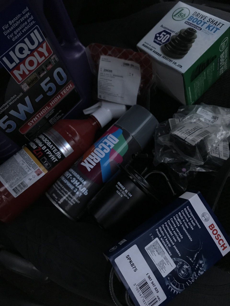 Паленый Мотюль? Китайский датчик? Тестим Ликви моли. Немного запчастей ...