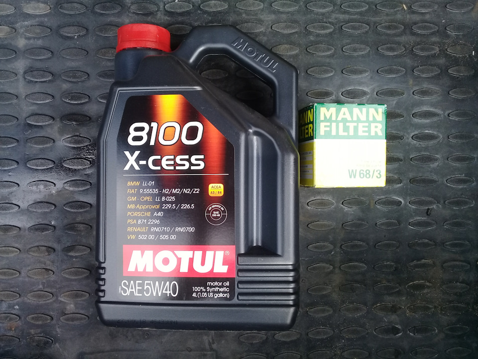 Какой motul выбрать для тойота