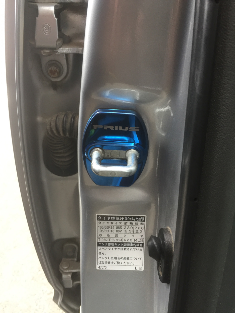 Фото в бортжурнале Toyota Prius (20)