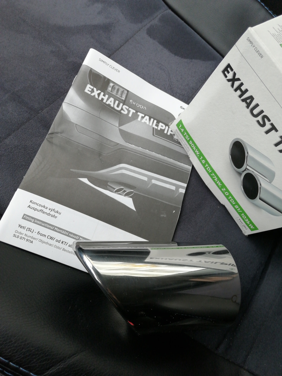 Симпли клевер мне в поло😀 — DRIVE2