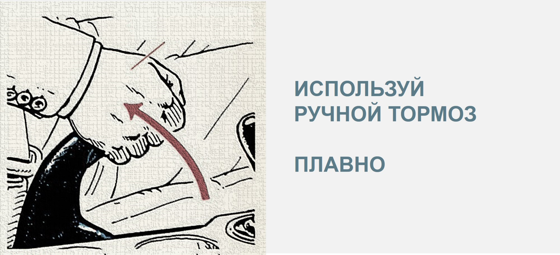 Ключевые признаки износа и методы оценки