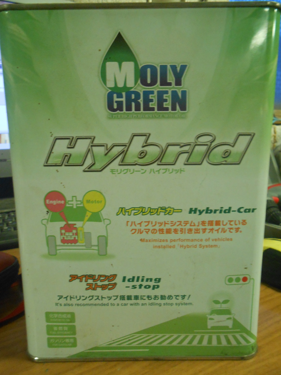 замена масла — Honda Insight (2G), 1,3 л, 2010 года | плановое ТО | DRIVE2