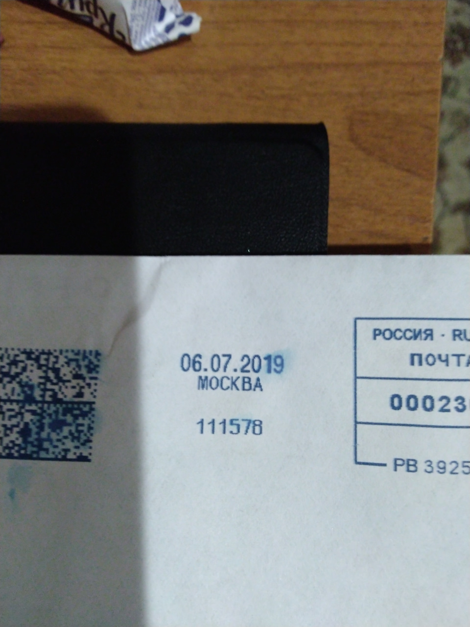 Подтраивает на холостых — Mercedes-Benz M-Class (W163), 3,7 л, 2005 ...