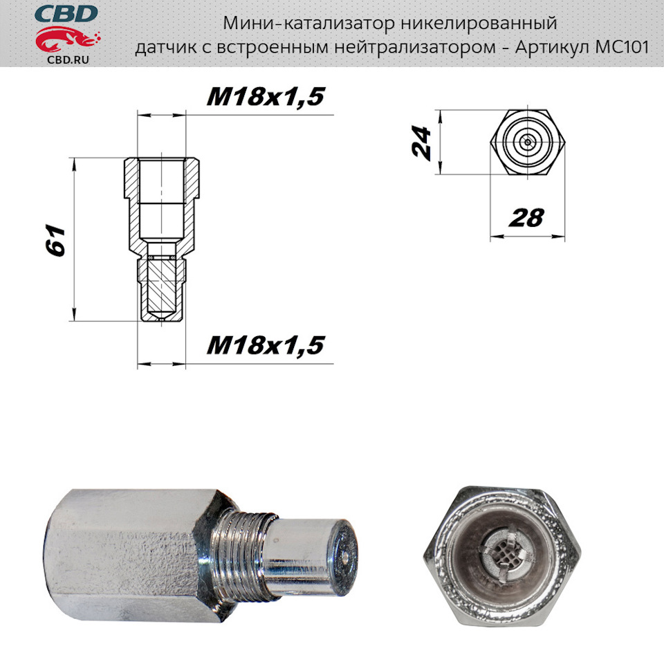 Фото в бортжурнале Pontiac Vibe (1G)