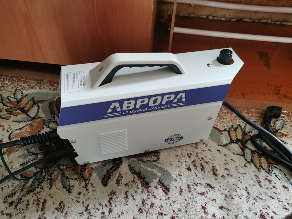 Плазморез Аврора джет 40. Крош и Ёжик. — DRIVE2