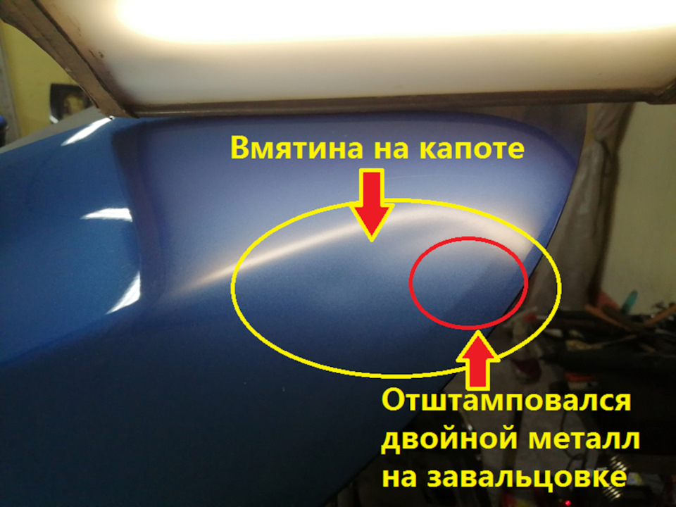 Ремонт без покраски капот Ниссан Кашкай. — Bezpokras на DRIVE2