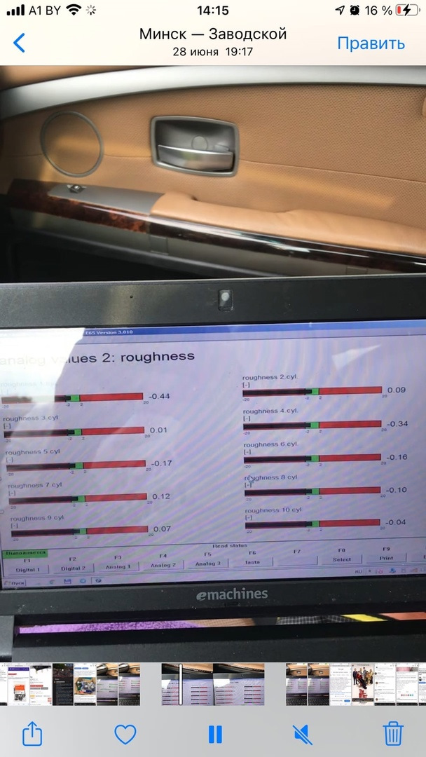 кодировка автомобилей. кодировка блока абс jetta 6. адаптация кодирование блока абс vw jetta 5 2008. практическая работа 8 кодирование текстовой информации. кодировка автомобилей.