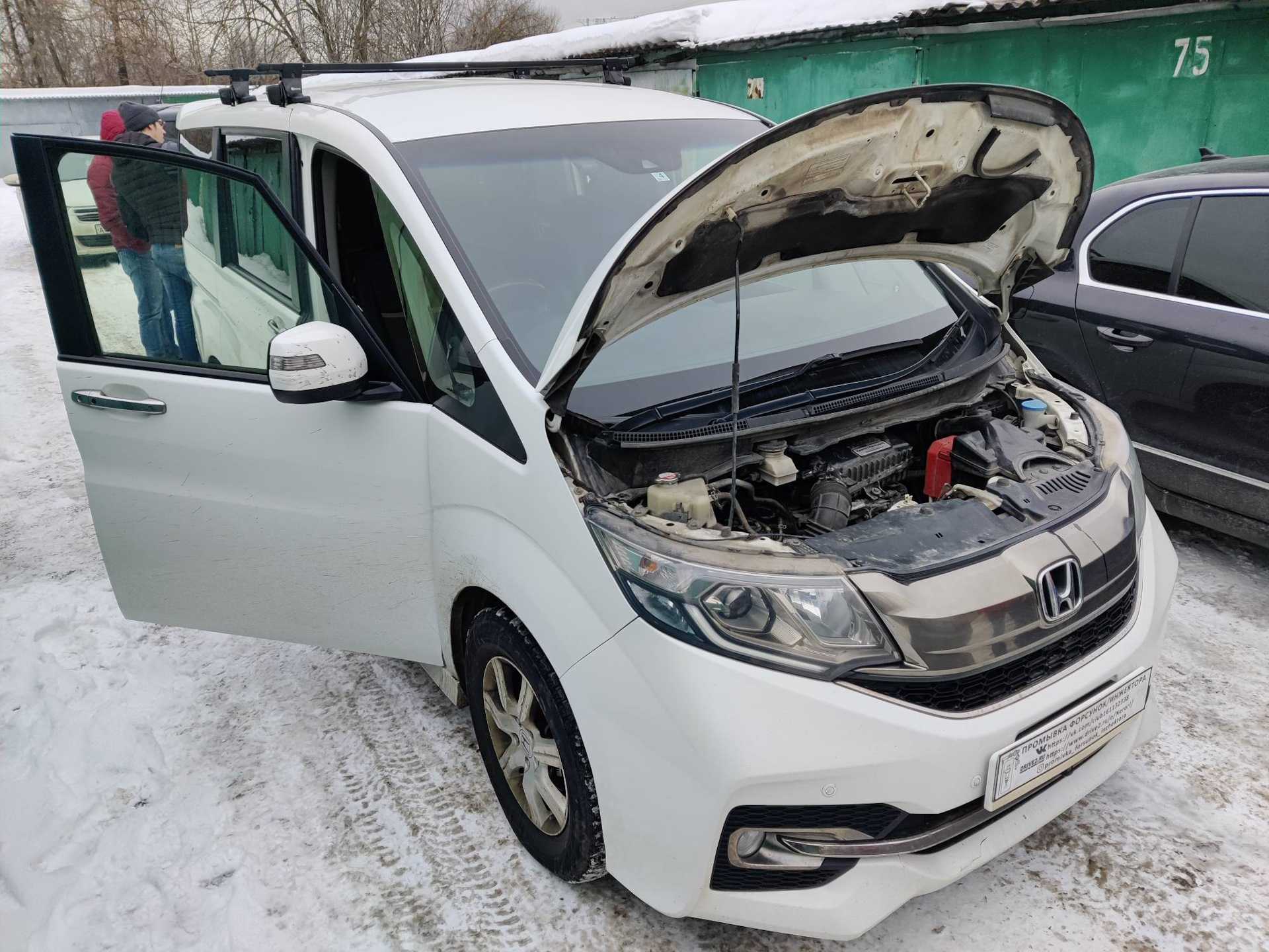 Honda Stepwgn V рест. промывка форсунок/инжектора — Промывка форсунок ...
