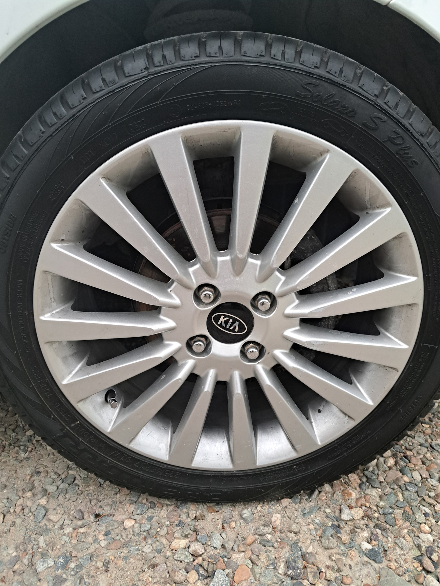 Диски r17 — KIA Rio 5-door (3G), 1,4 л, 2012 года | колёсные диски | DRIVE2