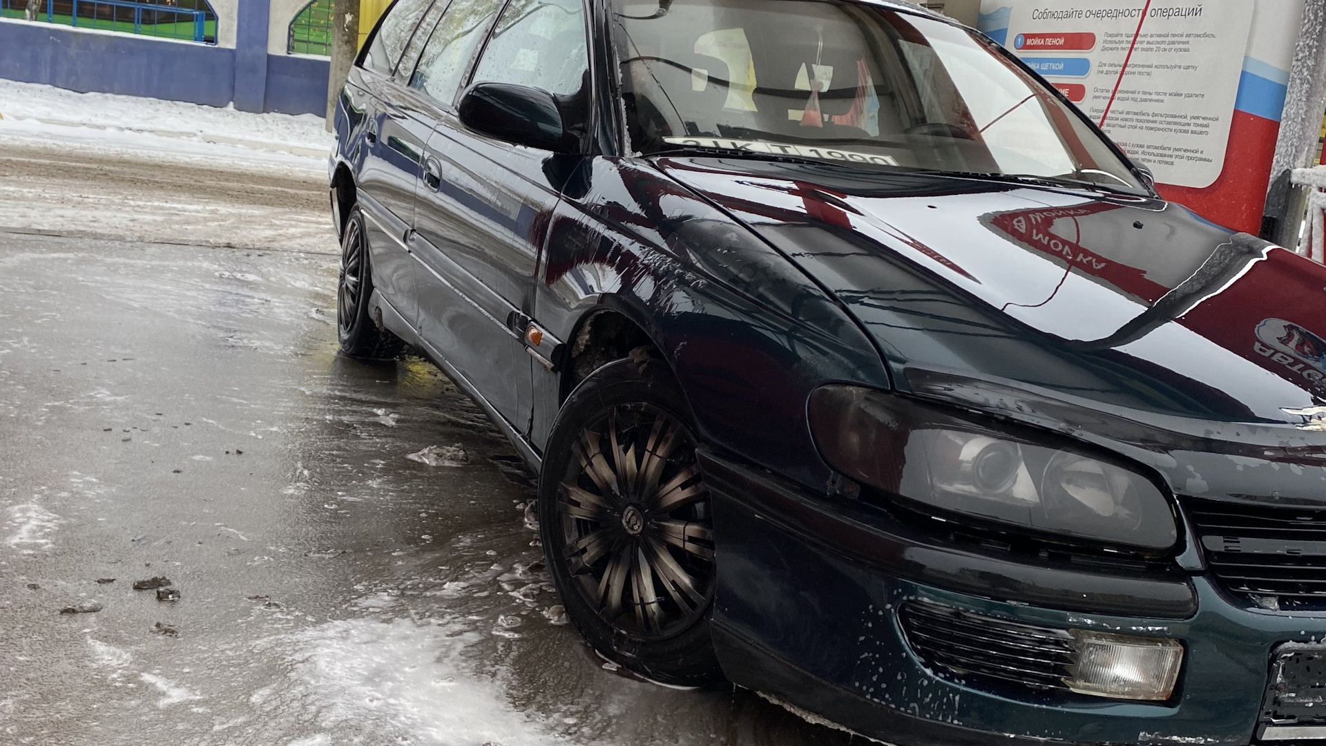 Opel Omega B 2.3 дизельный 1995 | Старый трактор на DRIVE2