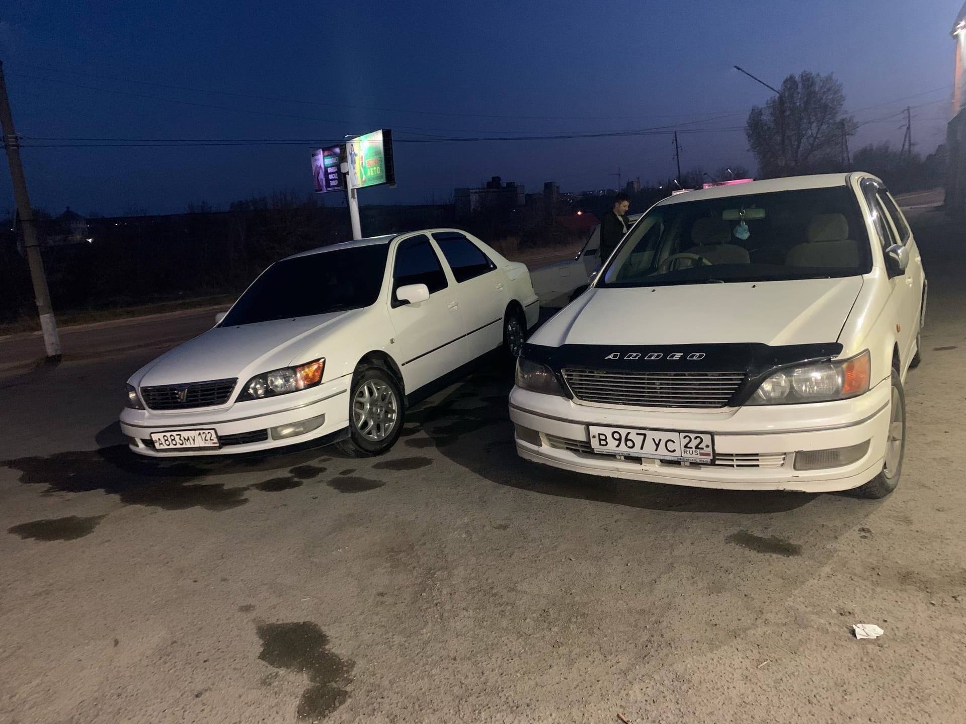 Toyota vista 50. Тойота Виста 50 обвесы. Обвес Toyota Vista 50. Toyota Vista 50 тюнинг.