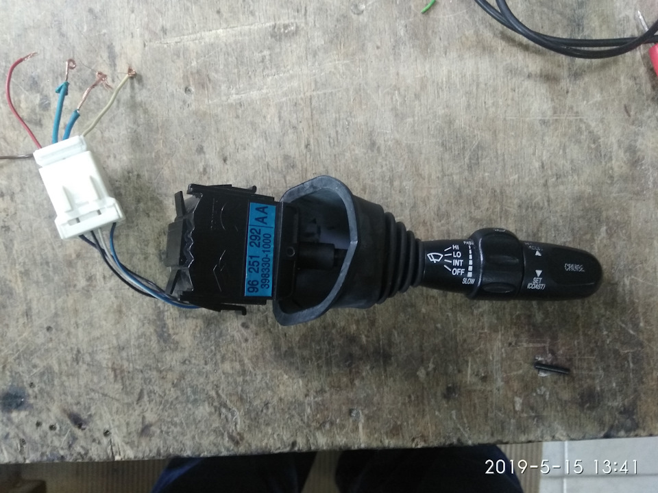 Замена самодельного подрулевого переключателя криз-контроля на оригинал ...