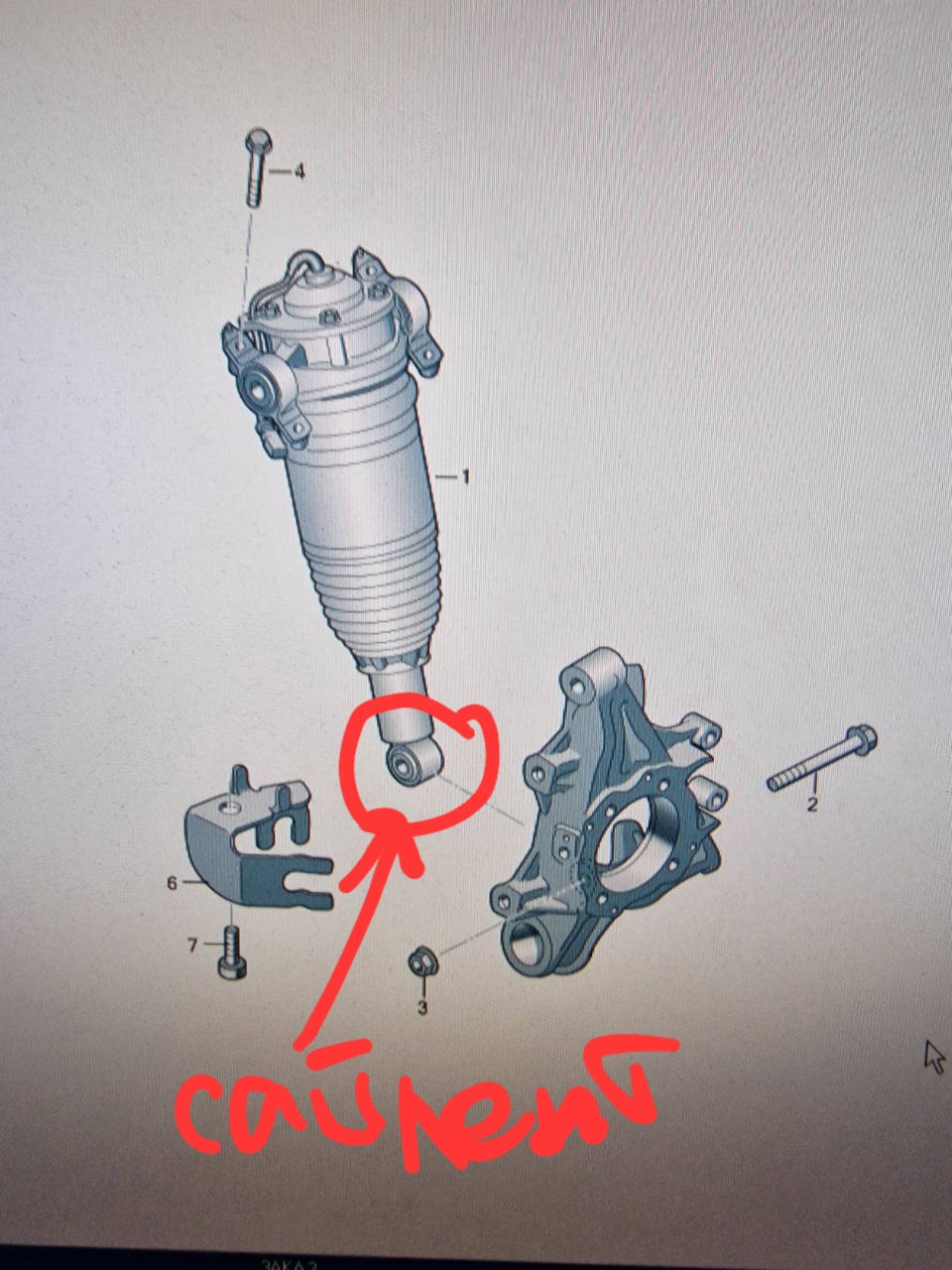 Сайлент на пневме help — Volkswagen Touareg (2G), 3,6 л, 2010 года ...