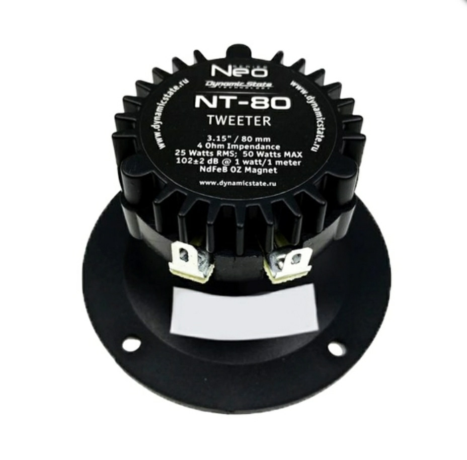 Установка шелковых рупоров в штатные места. — Volkswagen Golf Mk4, 1,9 ...