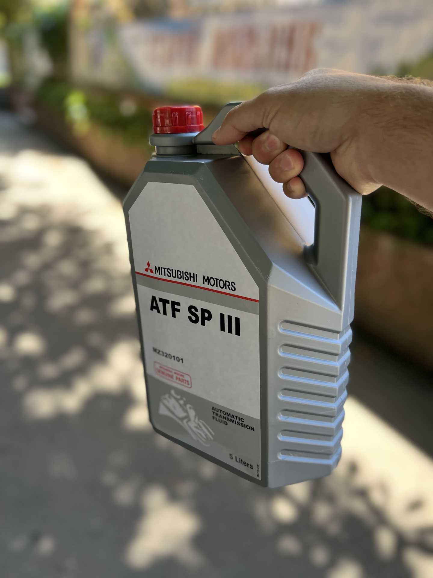 Замена масла в редукторах outlander phev — Mitsubishi Outlander PHEV, 2 ...